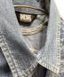 DIESELの古着・服飾アイテム：12000円
