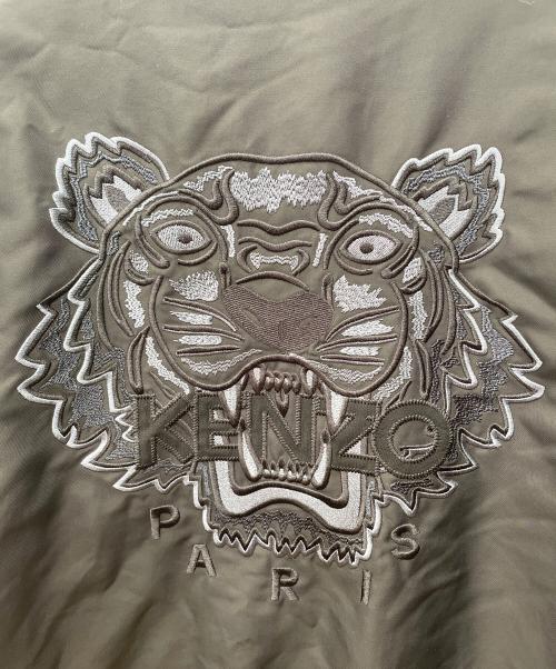 KENZO（ケンゾー）KENZO (ケンゾー) タイガーボンバージャケット ブラック サイズ:Mの古着・服飾アイテム