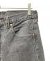 LEVI'Sの古着・服飾アイテム：6000円