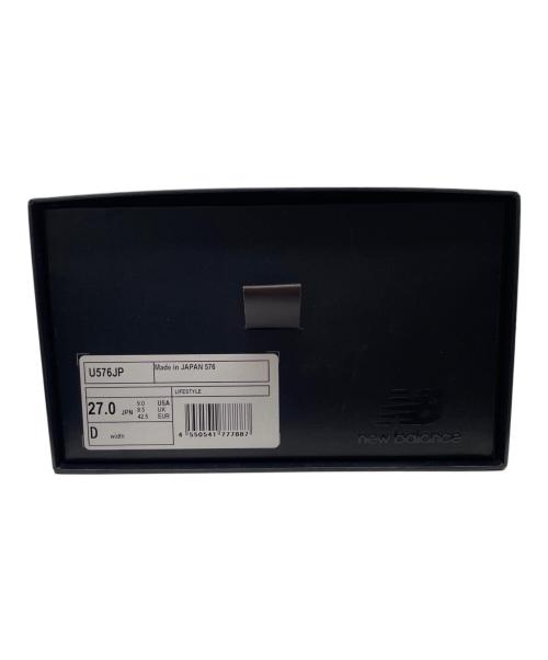 NEW BALANCE（ニューバランス）NEW BALANCE (ニューバランス) M.Lab MADE IN JAPAN ブラウン サイズ:27 未使用品の古着・服飾アイテム