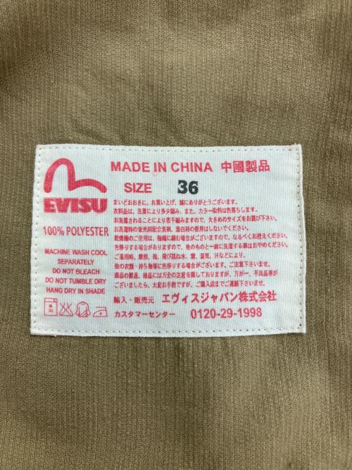 EVISU（エヴィス）EVISU (エヴィス) フリースジャケット オリーブ サイズ:36の古着・服飾アイテム