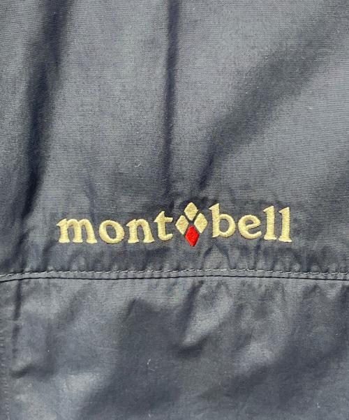 mont-bell（モンベル）mont-bell (モンベル) コロラドパーカ ダウンジャケット ネイビー×ベージュ サイズ:XLの古着・服飾アイテム