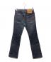 IRON HEART (アイアンハート) 21oz Extra Heavy Denim デニムパンツ インディゴ サイズ:71cm (W28)：15000円