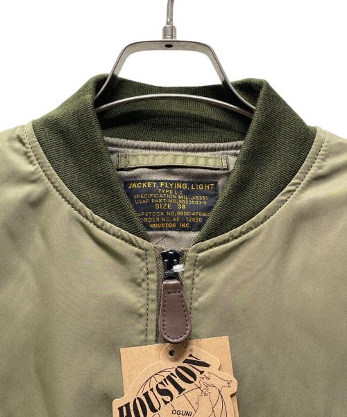 HOUSTON（ヒューストン）HOUSTON (ヒューストン) L-2 フライトジャケット オリーブ サイズ:38の古着・服飾アイテム