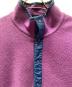 Patagonia (パタゴニア) シンチラスナップT 90s パープル サイズ:Ｌ：12000円