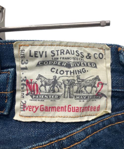 LEVI'S（リーバイス）LEVI'S (リーバイス) 復刻201デニムパンツ インディゴ サイズ:W31の古着・服飾アイテム