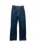 LEVI'S（リーバイス）の古着「復刻201デニムパンツ」｜インディゴ