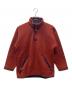 Patagonia（パタゴニア）の古着「シンチラビッグT」｜ブラウン×ネイビー