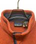 Patagonia (パタゴニア) シンチラビッグT ブラウン×ネイビー サイズ:XS：15000円