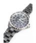 中古・古着 CHANEL (シャネル) GMT リストウォッチ ブラック：398000円