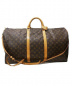 LOUIS VUITTON (ルイヴィトン) キーポル50 ブラウン サイズ:50 TH0967　キーポル55：84800円