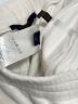 中古・古着 LOUIS VUITTON (ルイ ヴィトン) 19SS Velour Monogram Pants ホワイト サイズ:Ｍ：69800円