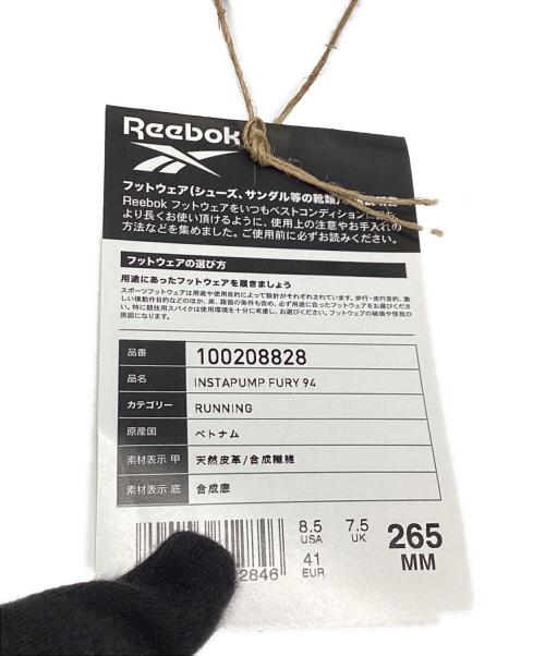 REEBOK（リーボック）REEBOK (リーボック) インスタポンプフューリー シルバー サイズ:26.5㎝の古着・服飾アイテム