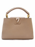 LOUIS VUITTON（ルイヴィトン）の古着「カプシーヌBB 」