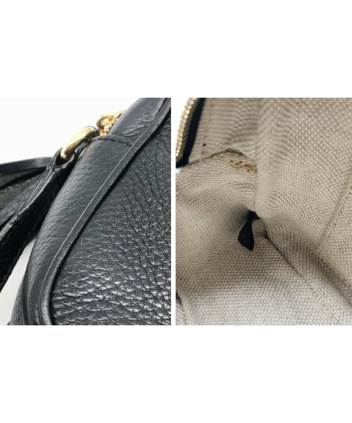 GUCCI（グッチ）GUCCI (グッチ) ソーホー/ショルダーバッグ ブラック ソーホー 308364 レザーの古着・服飾アイテム