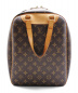 LOUIS VUITTON (ルイヴィトン) エクスキュルシオン ブラウン サイズ:- M41450 VI0061：32800円