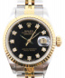 ROLEX (ロレックス) デイトジャスト サイズ:25mm：448000円
