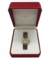 中古・古着 Cartier (カルティエ) サントスオクタゴン アイボリー サイズ:- クォーツ時計：138000円
