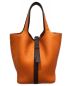 HERMES（エルメス）の古着「ピコタンPM」｜オレンジ×ブラウン