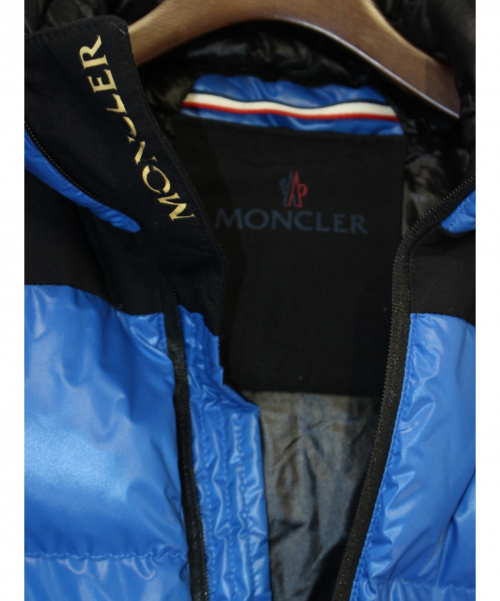 MONCLER（モンクレール）MONCLER (モンクレール) ダウンジャケット ブルー サイズ:Mの古着・服飾アイテム