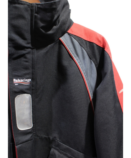 BALENCIAGA（バレンシアガ）BALENCIAGA (バレンシアガ) Cシェイプマウンテンパーカー ブラック サイズ:46の古着・服飾アイテム