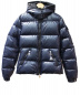 MONCLER（モンクレール）の古着「BADIA/K2ダウンジャケット」｜ネイビー