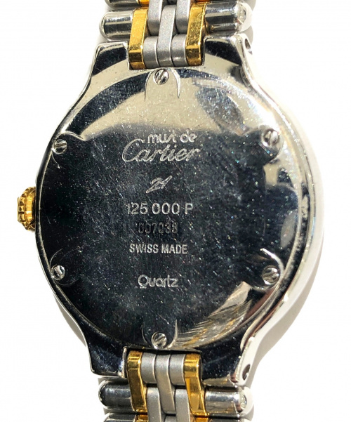 Cartier（カルティエ）Cartier (カルティエ) マスト21 ホワイト サイズ:-の古着・服飾アイテム