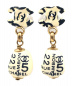 CHANEL（シャネル）の古着「No.5ピアス」｜ベージュ