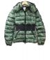 MONCLER（モンクレール）の古着「BALLUE/ダウンジャケット」｜グリーン