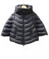 MONCLER（モンクレール）の古着「AKYLINA/ダウンジャケット」｜ブラック