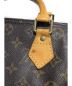 中古・古着 LOUIS VUITTON (ルイヴィトン) スピーディ30 ブラウン サイズ:30 モノグラム M41109 AA0034：34800円