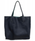 HERMES (エルメス) ドゥブルセンス45 ネイビー×グリーン サイズ:45：288000円