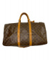 LOUIS VUITTON (ルイ ヴィトン) キーポル・バンドリエール50：39800円