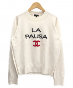 CHANELシャネル）の古着「LA PAUSAニット」｜ホワイト
