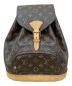 LOUIS VUITTON（ルイ ヴィトン）の古着「モンスリMM」