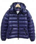 MONCLERモンクレール）の古着「BADY」｜パープル