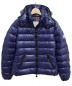 MONCLER（モンクレール）の古着「BADY」｜パープル