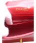 中古・古着 CHANEL (シャネル) ミニマトラッセチェーンショルダーバッグ レッド サイズ:- 0809710：198000円