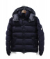 MONCLER（モンクレール）の古着「ダウンジャケット」｜ネイビー