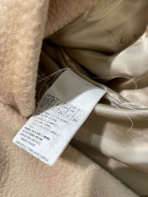MaxMara（マックスマーラ）MaxMara (マックスマーラ) キャメルコート ベージュ サイズ:36の古着・服飾アイテム