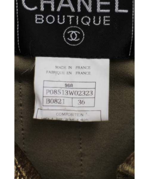 CHANEL（シャネル）CHANEL (シャネル) ツイードセットアップ ブラウン サイズ:36の古着・服飾アイテム