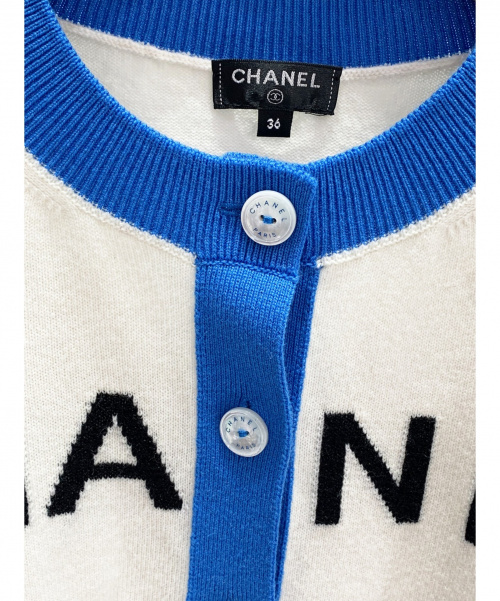 CHANEL（シャネル）CHANEL (シャネル) ロゴカーディガン ホワイト×スカイブルー サイズ:36 2019年春夏コレクションの古着・服飾アイテム