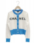 CHANEL（シャネル）の古着「ロゴカーディガン」｜ホワイト×スカイブルー