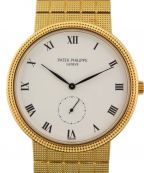 PATEK PHILIPPEパテックフィリップ）の古着「カラトラバ」