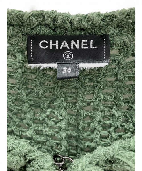 CHANEL（シャネル）CHANEL (シャネル) 鍵編みニットジャケット グリーン サイズ:36の古着・服飾アイテム