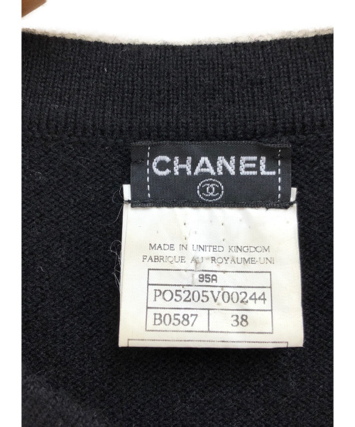 CHANEL（シャネル）CHANEL (シャネル) ココマークボタンカシミヤカーディガン サイズ:38の古着・服飾アイテム