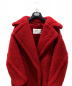 MaxMaraの古着・服飾アイテム：248000円