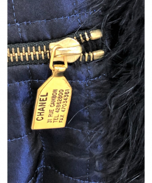 CHANEL（シャネル）CHANEL (シャネル) ファー付キルティングシルクジャケット ネイビー サイズ:34の古着・服飾アイテム