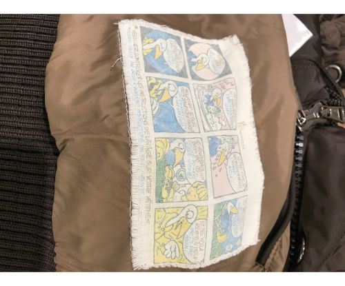 MONCLER（モンクレール）MONCLER (モンクレール) ダウンジャケット ブラウン サイズ:Mの古着・服飾アイテム