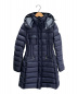 MONCLER（モンクレール）の古着「HERMINE/ダウンコート」｜ネイビー